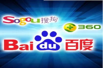百度推广实战案例：成功之路